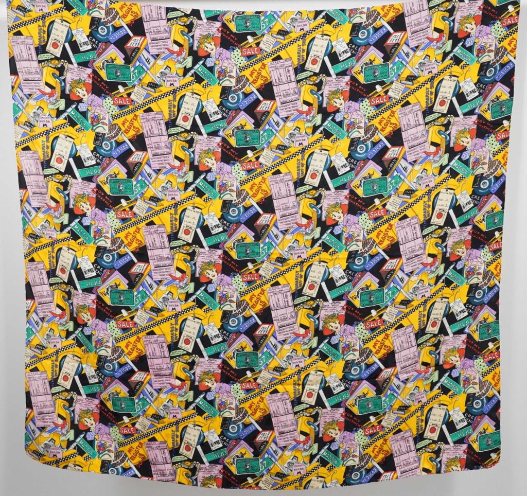 Nicole Miller Silk Scarf (1 of 4)