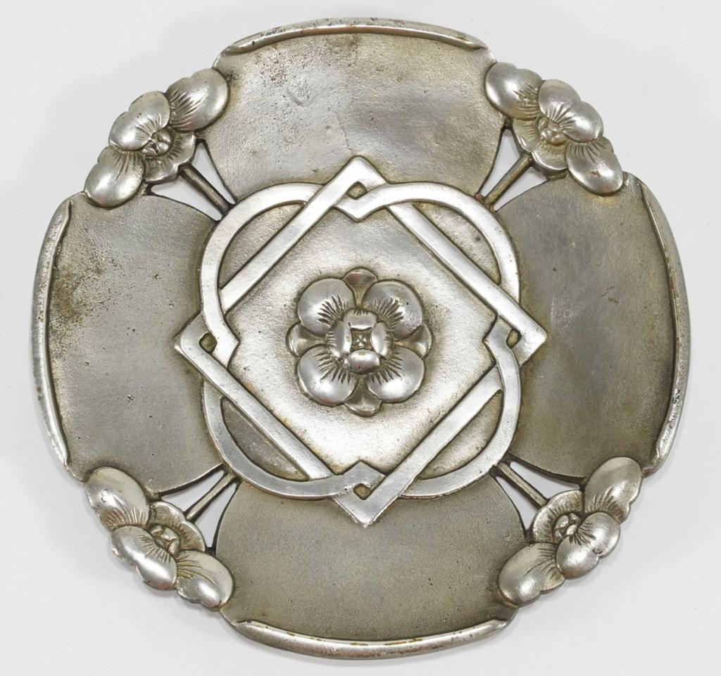 Mid Century Japanese Cast Iron Dish / Bowl (1 of 4)