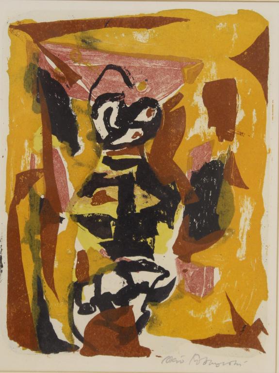 Mid Century Modernist Abstract Serigraph Print (1 of 6)