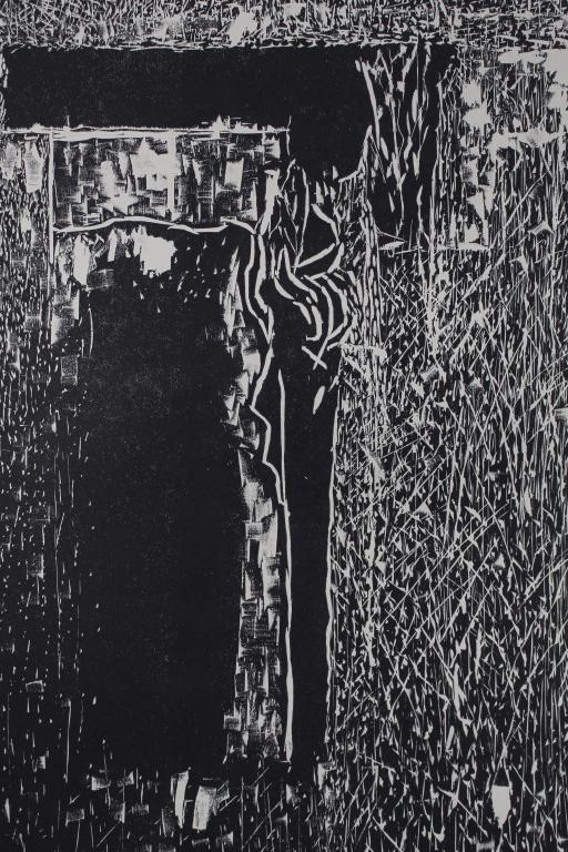 Keiko Hara (b. 1942) Lithograph Print (1 of 5)