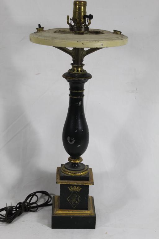 Antique French Tole Sinumbra Oil Lamp (1 of 6)