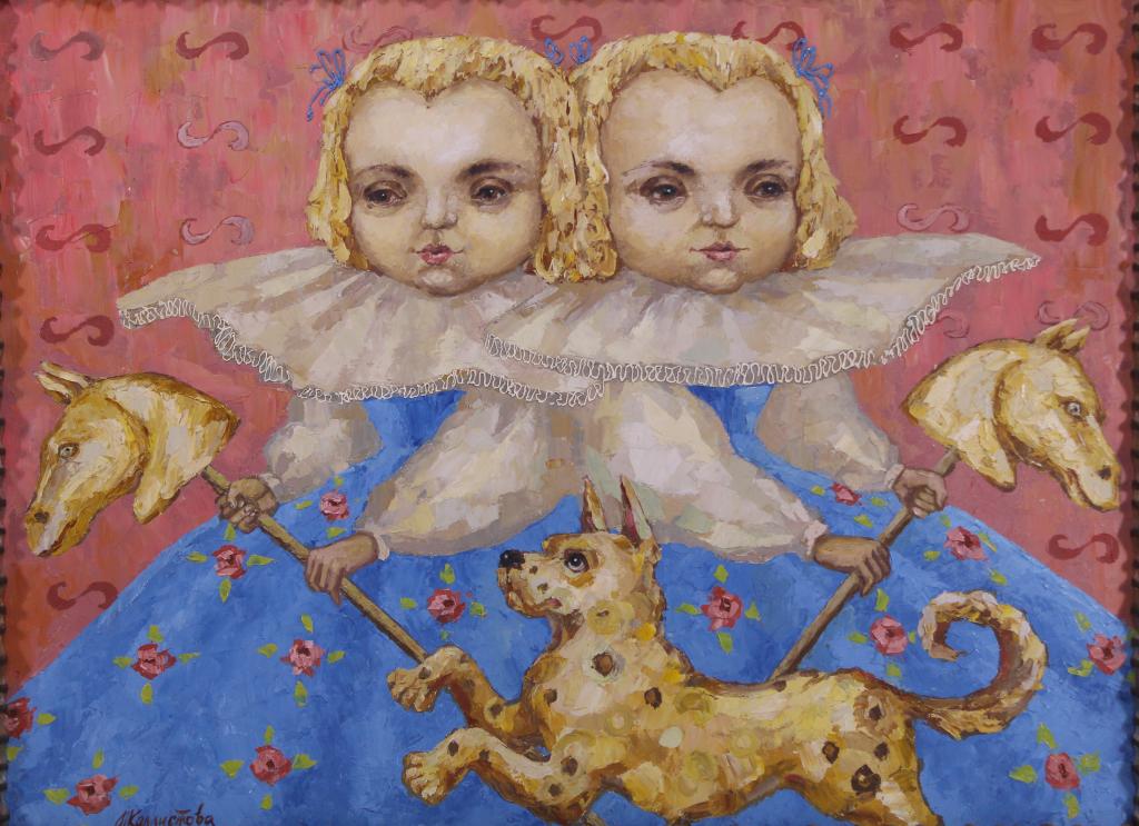 Elena Kallistova (Russia) Surreal Oil Portrait (1 of 6)