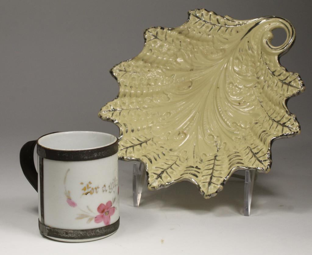 Antique Staple Repair Leaf Plate & Cup (1 of 7)