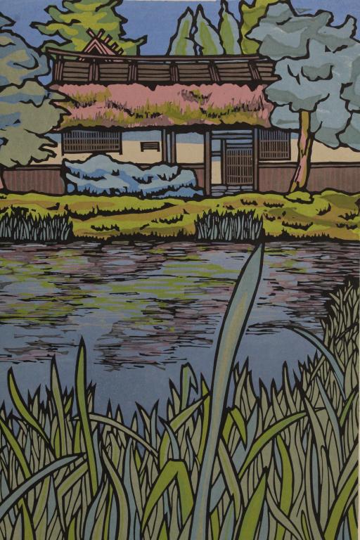 Japanese Woodblock Print, Signed and Numbered (1 of 6)