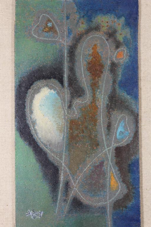 Jean Visly (France) Abstract Oil Painting 1957: "Compostion #2", 1957. Oil on Masonite board. Signed lower left. Original Otto Seligman Gallery label to the reverse along with gallery exhibition advertisting card and original sales receipt. Mounted