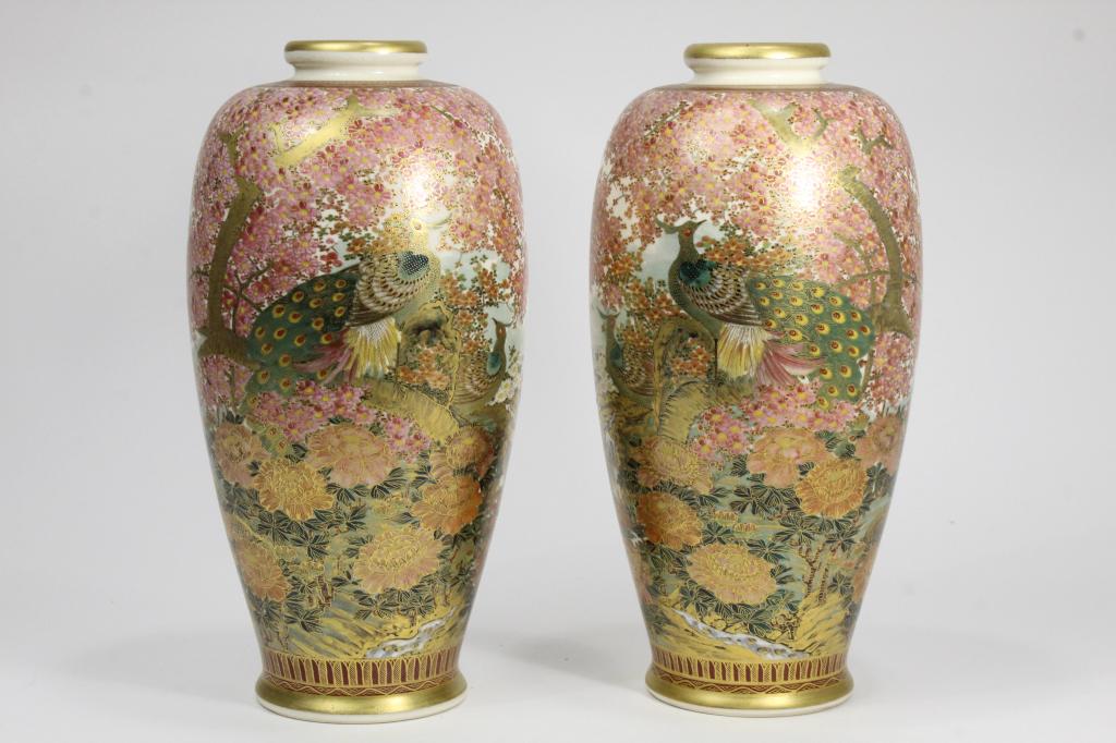 Pair 1912 Signed Koshida Satsuma Vases (1 of 6)