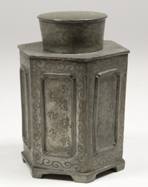Vintage Chinese Pewter Tea Caddy Cannister (1 of 6)
