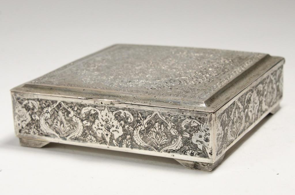 Vintage Persian Sterling Silver Box Golf Trophy (1 of 6)