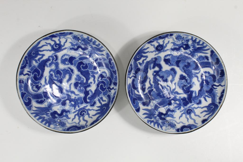 Pair Chinese Bleu de Hue dragon plates Thieu Tri (1 of 7)