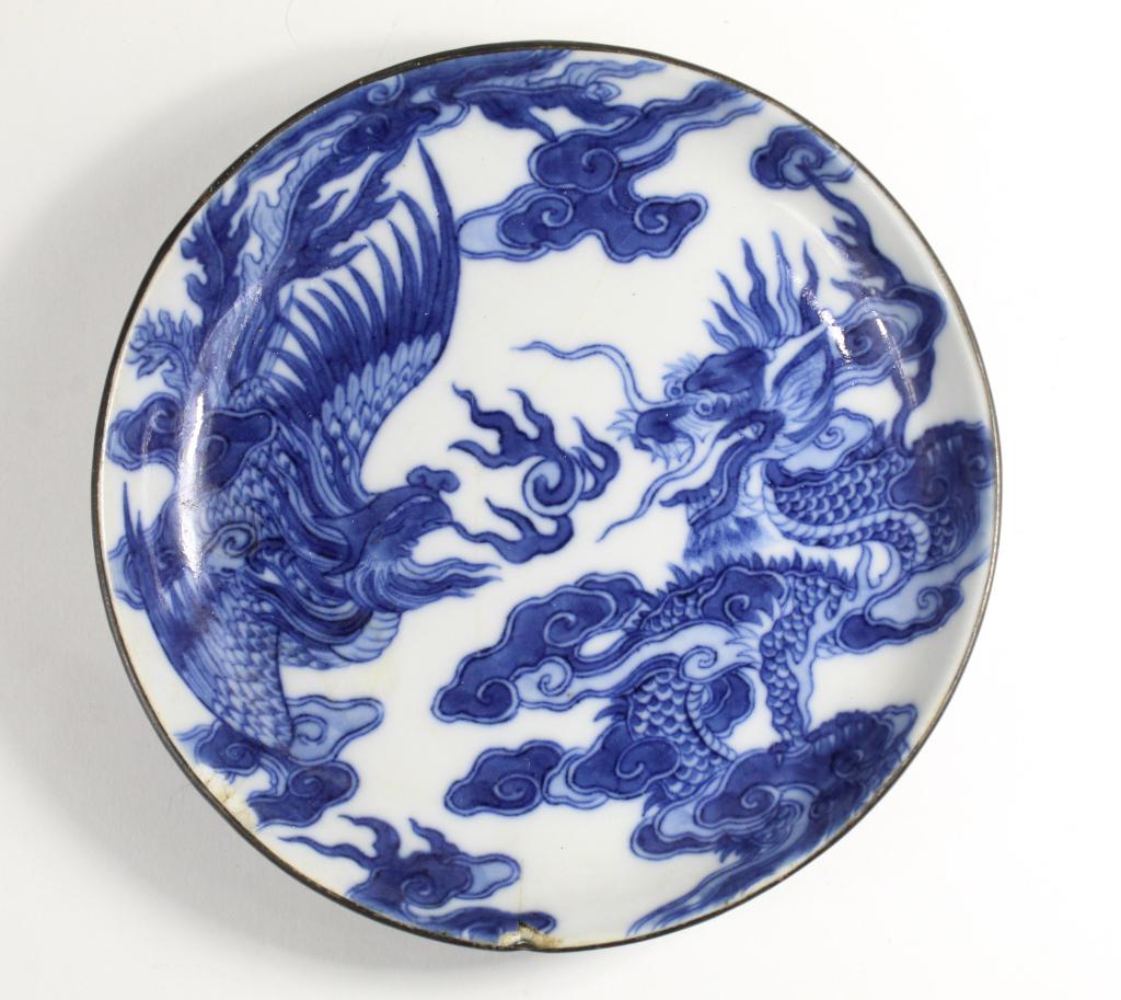 Chinese Bleu de Hue Porcelain Dragon Dish (1 of 11)