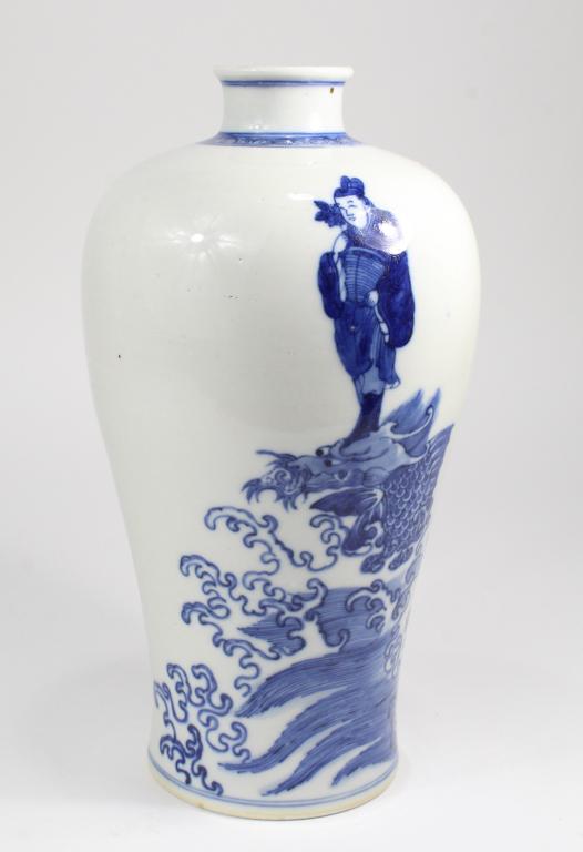 Chinese Blue & White Mei Vase (1 of 9)