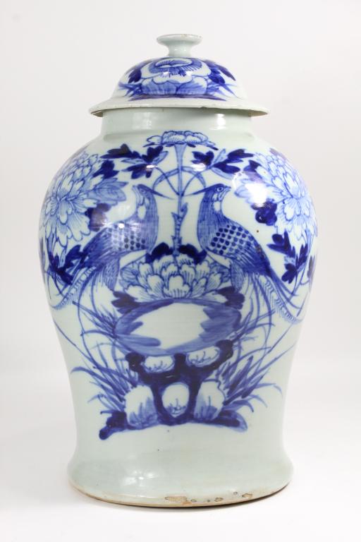 Chinese Celadon Underglaze Blue Lidded Temple Jar (1 of 8)