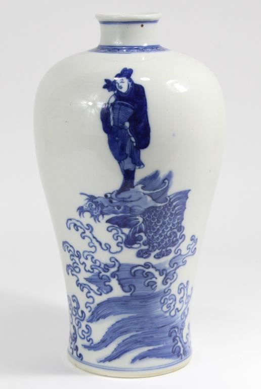 Chinese Blue & White Mei Vase: Hand decorated porcelain vase with figure of a man standing on top of a dragon headed fish amidst waves. Chinese character and seal mark to the reverse side. Six character mark to bottom. Excellent co