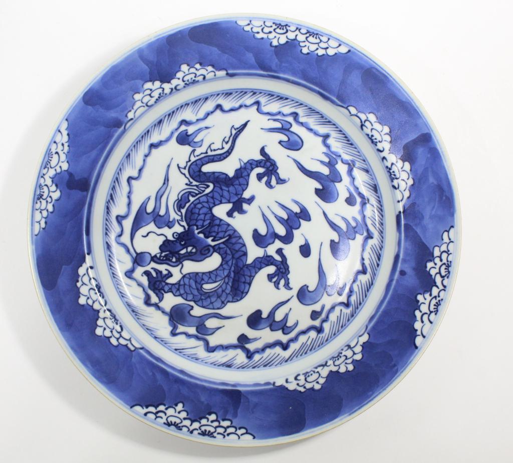 Chinese Blue white Dragon flaming Pearl Plate (1 of 5)