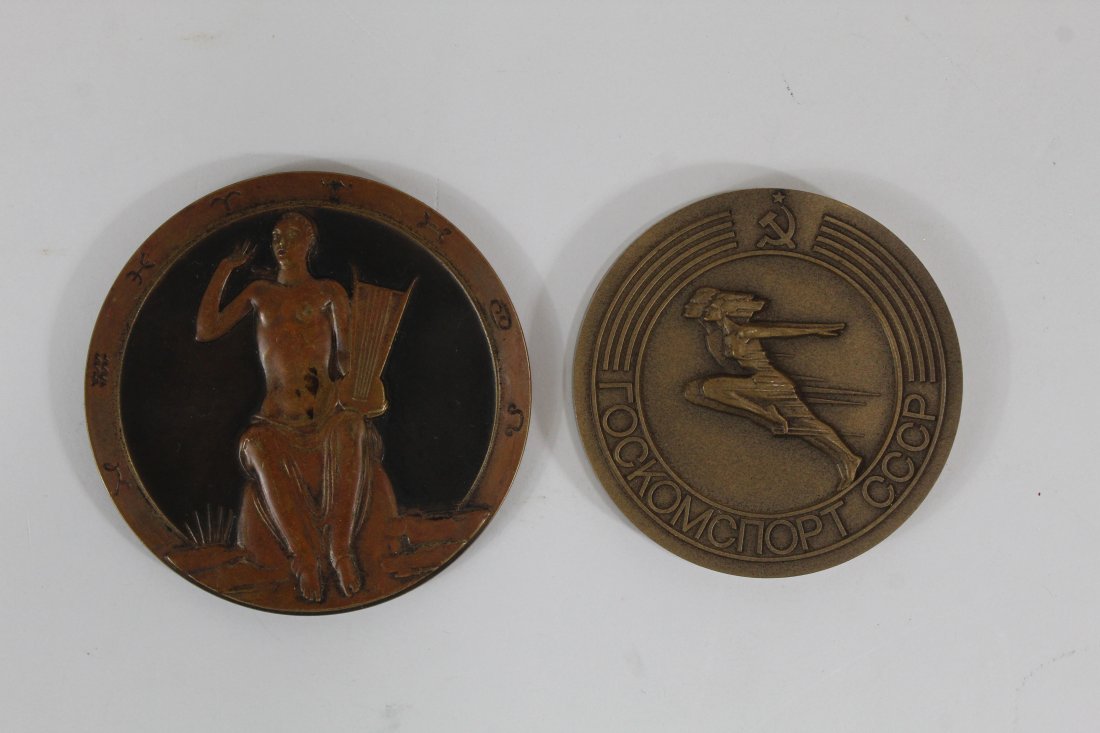 Two Vintage Commemorative Bronze Medallions: (1) Soviet State Committee for Physical Culture and Sport bronze medallion with case. 2 3/8" dia. (2) Art Deco music bronze medallion with figure of a classical style nude woman. 2 3/4" dia.