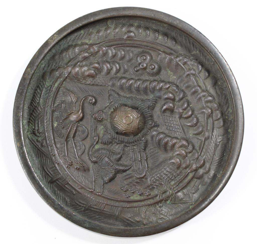 Japanese Crane Decorated Bronze Mirror: Well detailed relief cast bronze with double crane, tree, and center turtle motif. Old patina with some green surface oxidation spots. 1/2" H x 4 5/8" dia. approx.