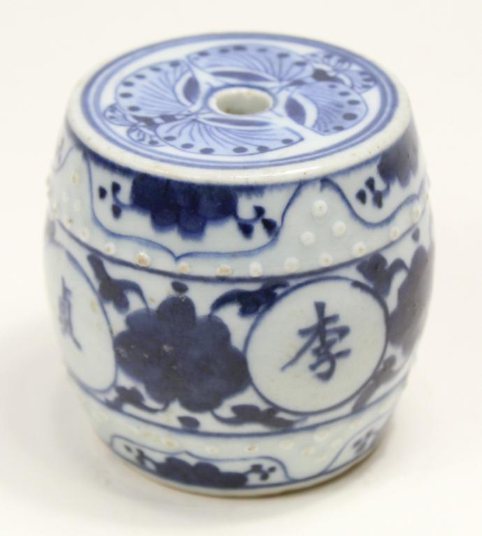 Chinese Blue and White Porcelain Scroll Weight (1 of 6)
