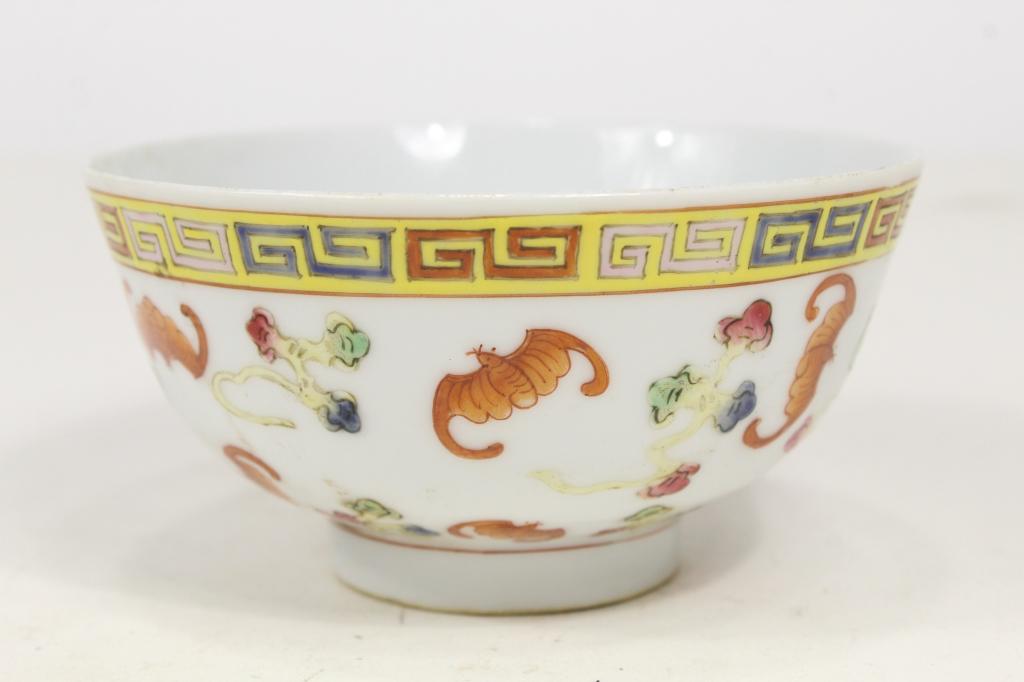 Chinese Bat & Clouds Porcelain Bowl Guangxu mk (1 of 6)