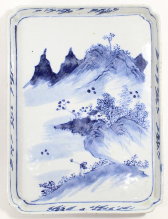 Chinese Blue & White Porcelain Scenic Tray (1 of 6)