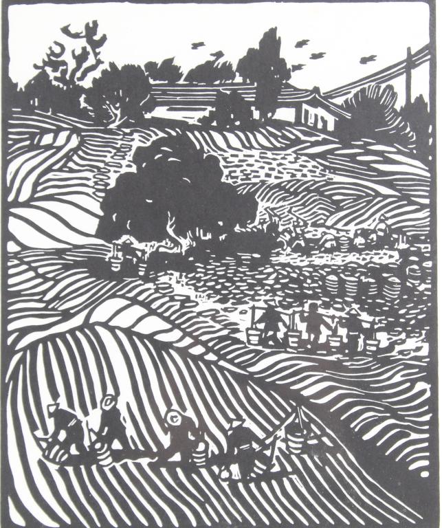 Niu Wen (1922-2009) Signed Woodcut Print 1957 (1 of 7)