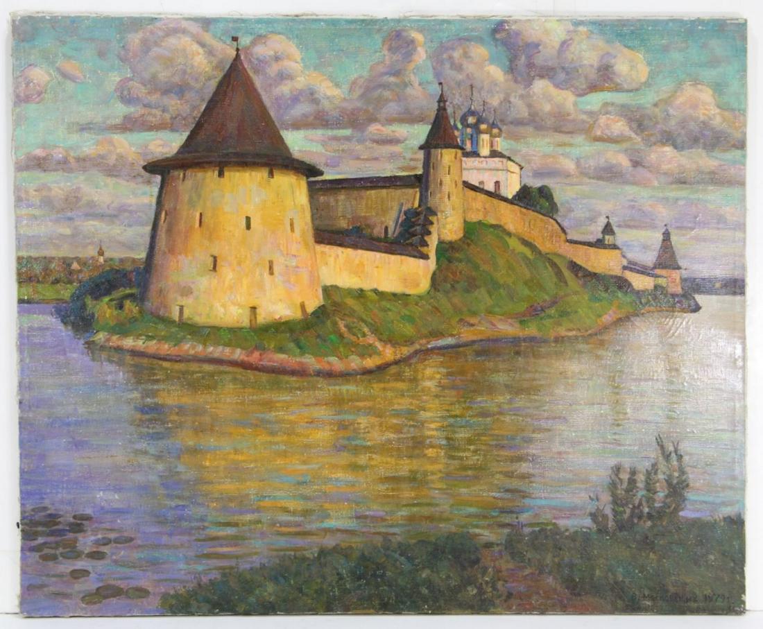 USSR Russian Artist Signed Oil on Canvas Painting (1 of 8)