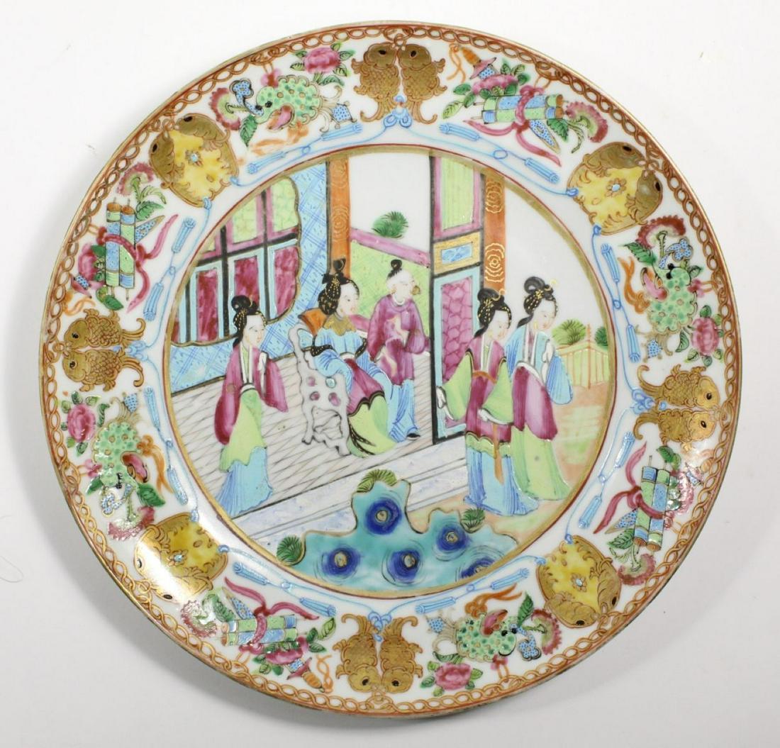 Chinese Qing Rose Mandarin Court Porcelain Plate: Chinese Qing Rose a woman on a throne in Mandarin Court Porcelain Plate, with twin fish and treasures border , gold edge wear, glaze imperfections, c early 1800's, 7.75" Diameter