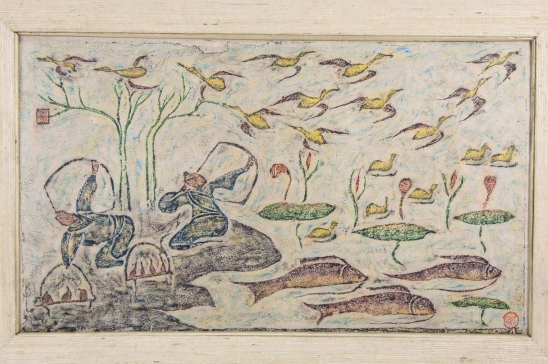 Vintage Chinese Temple Rubbing w/ Frame (1 of 8)