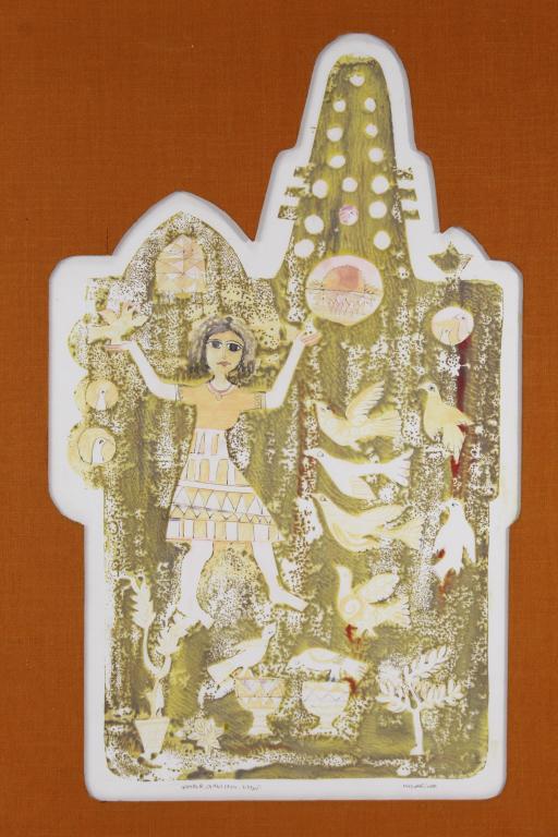 Gamal Lamei Signed Original Artwork 1974: Appears to be a block print on paper with hand painted details. Signed and dated 1974 below image. Custom linen covered mat (mounted over non-glare glass) in gilded wood frame. Lamei was born in Cairo