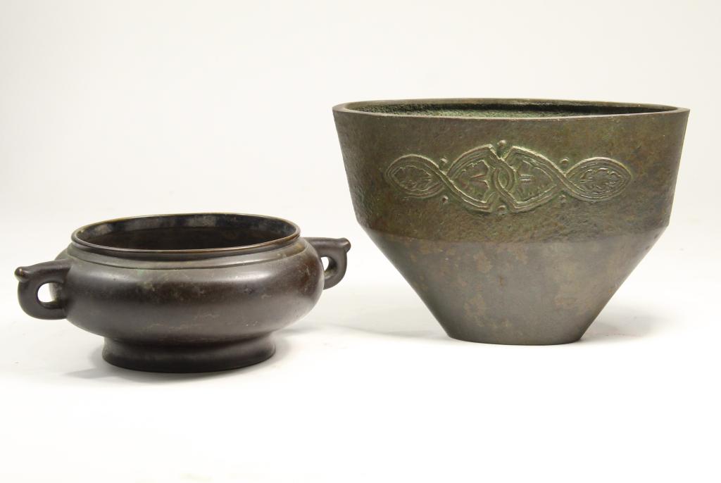 Chinese Bronze Censor Bowl & Planter (1 of 7)