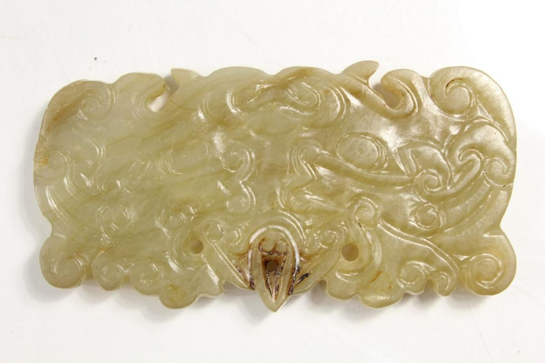 Chinese Hardstone Pale Green Bat Pendant (1 of 5)