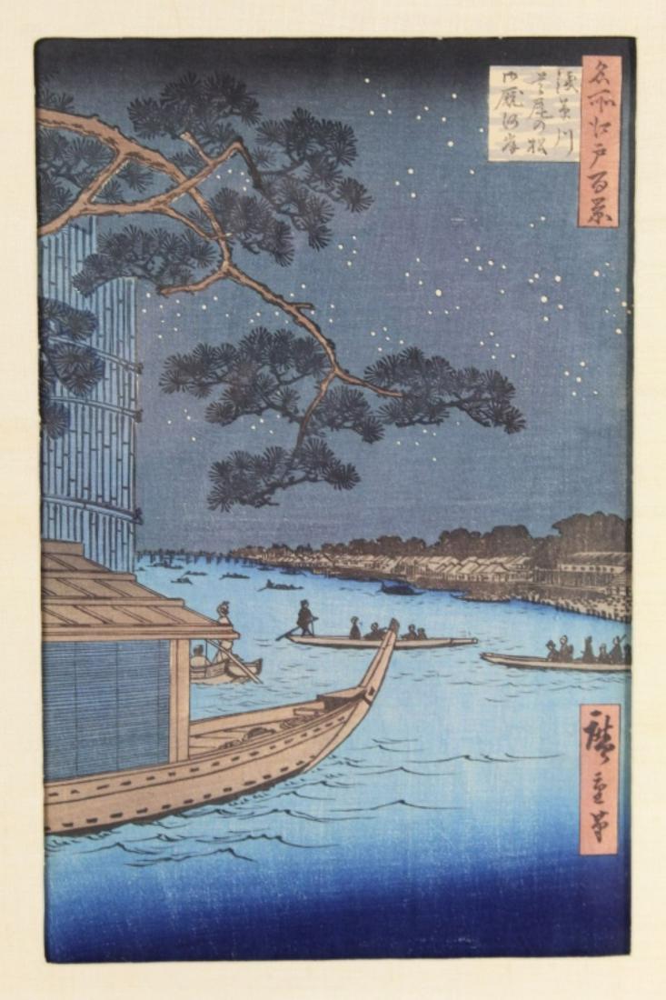Hiroshige Woodblock Print Famous Views of Edo (1 of 5)