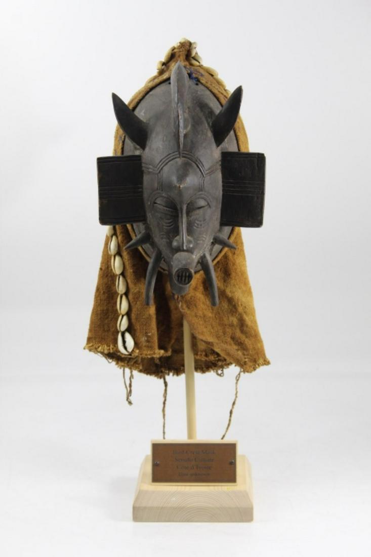 African Senufo Bird Crest Mask, Cote d'Ivoire (1 of 10)