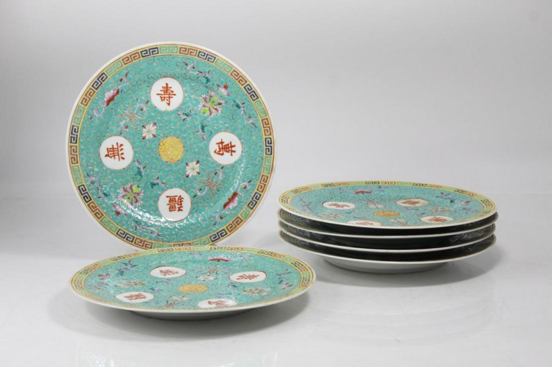 Mun Shou Chinese Famille Rose Dinner Plates (1 of 8)
