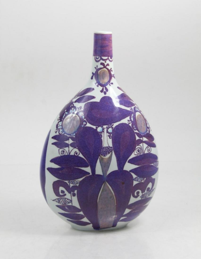 Kari Christensen / Royal Copenhagen Tenera Vase (1 of 6)