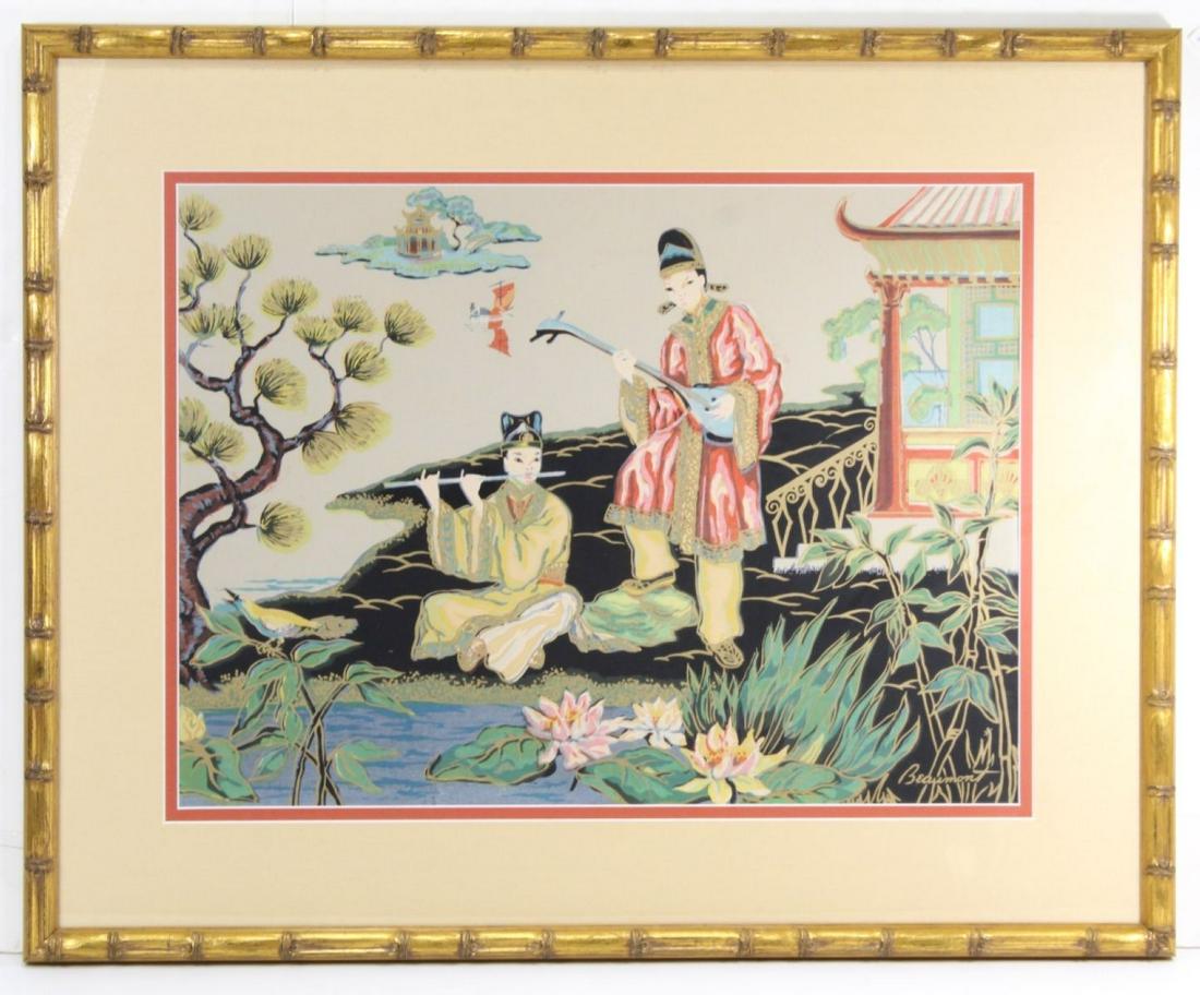 1950's Beaumont Asian Modern Silkscreen Print (1 of 3)