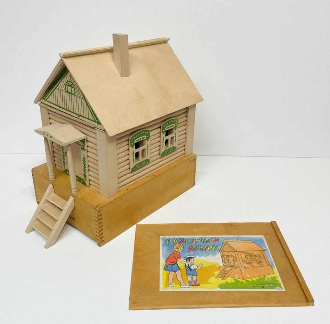Vintage Russian Child's Wood House Building Set (1 of 11)