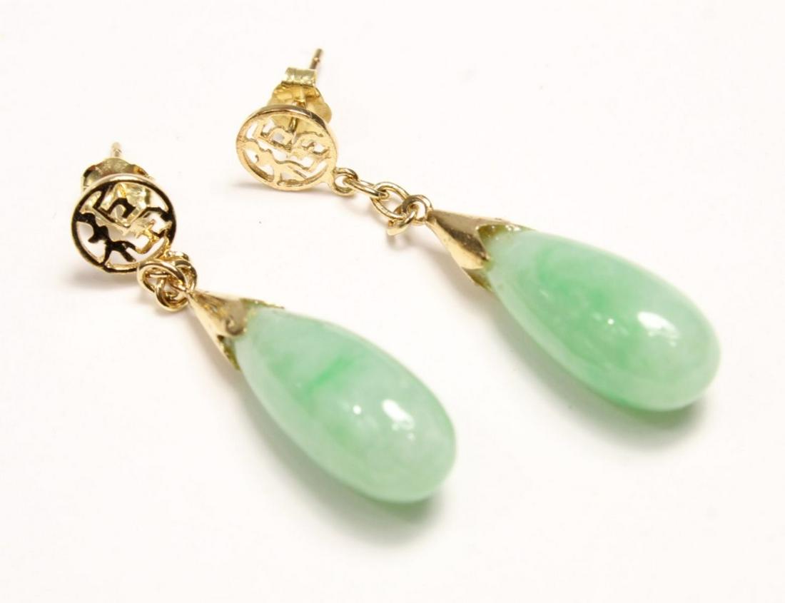Pair 14K Jade Tear Drop Earrings (1 of 3)