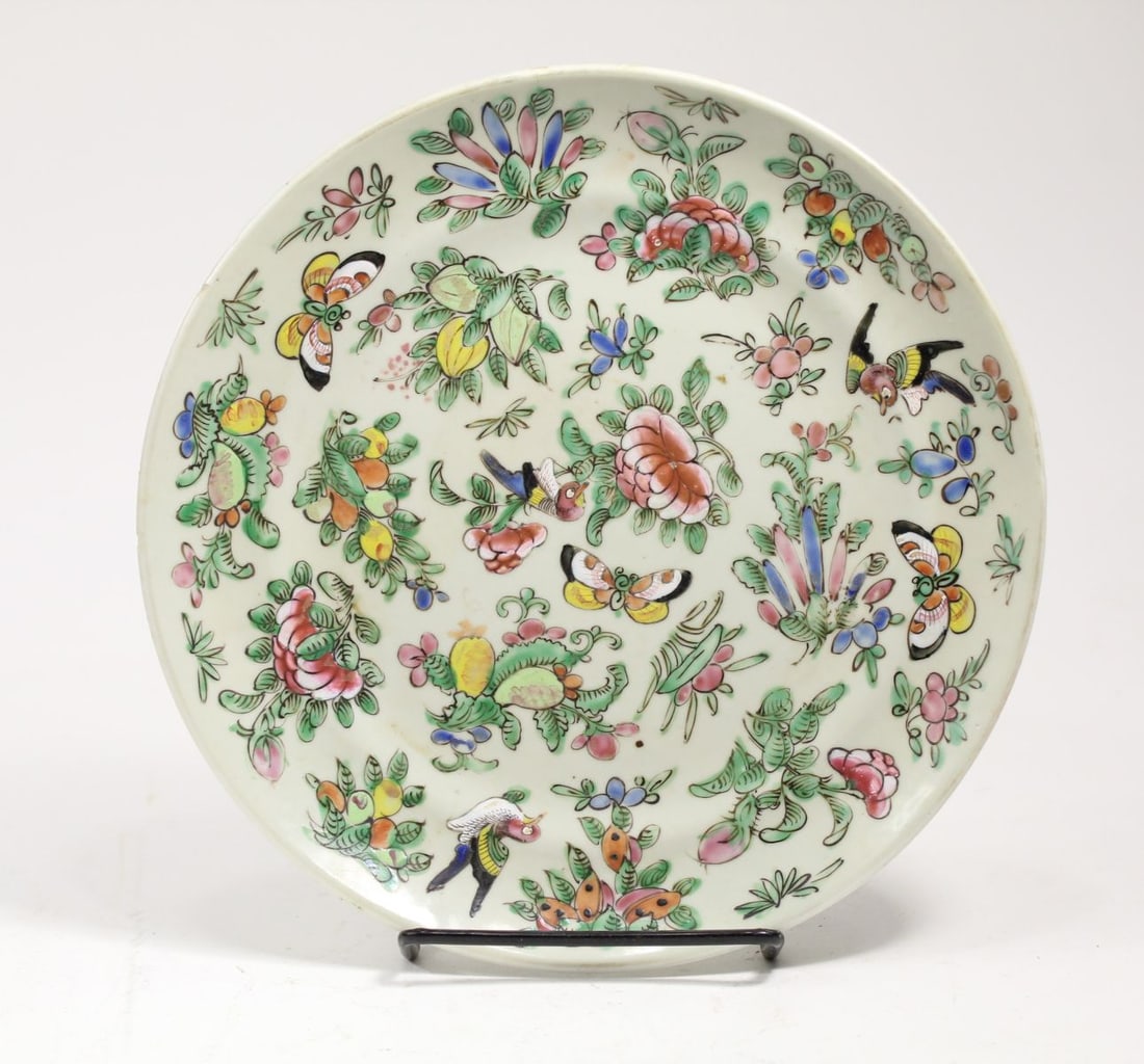 Chinese Celadon Porcelain Bird Floral Plate (1 of 5)