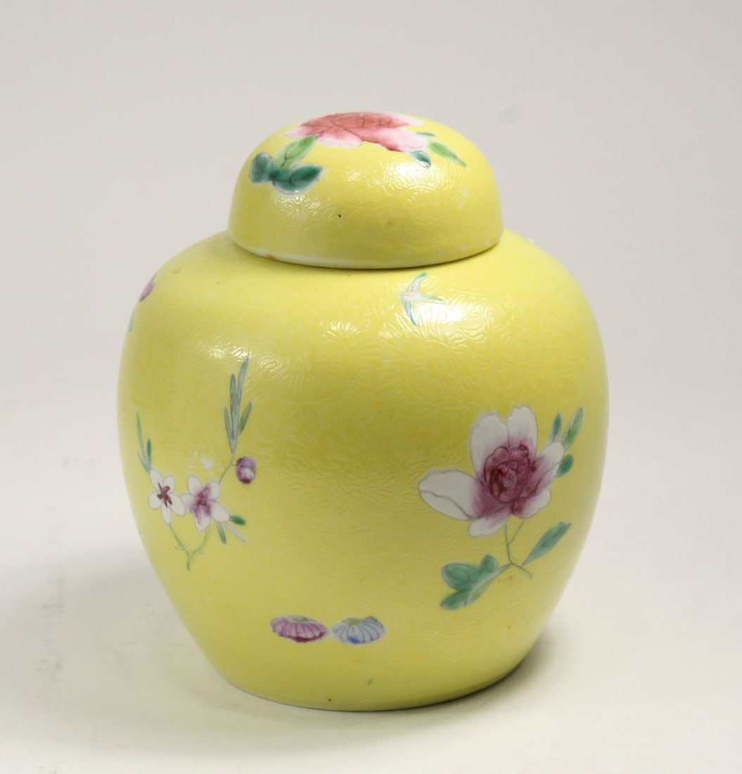 Chinese Sgraffito Floral Porcelain Ginger Jar: Chinese Sgraffito canary yellow Floral Porcelain Ginger Jar, finely etched pattern to yellow with floral motif throughout, unmarked, light surface and a few glaze imperfections. 6" tall x 5.25" diamet