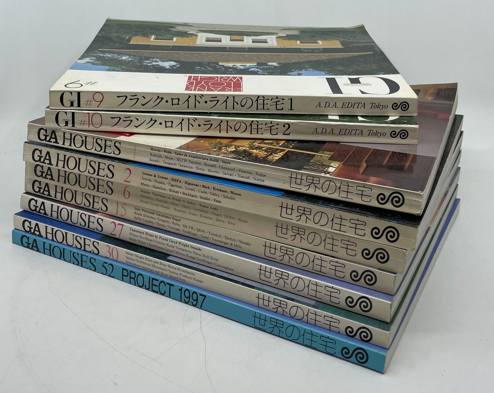 9pc Global Architecture & Interior Magazines (1 of 5)