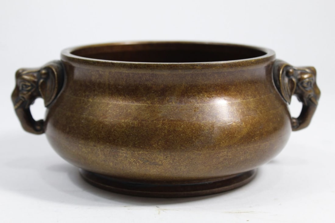 Chinese Bronze Elephant Handled Censor (1 of 5)