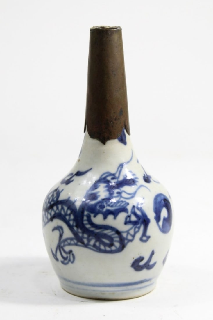 Old Blue de Hue Dragon Small Vase (1 of 6)