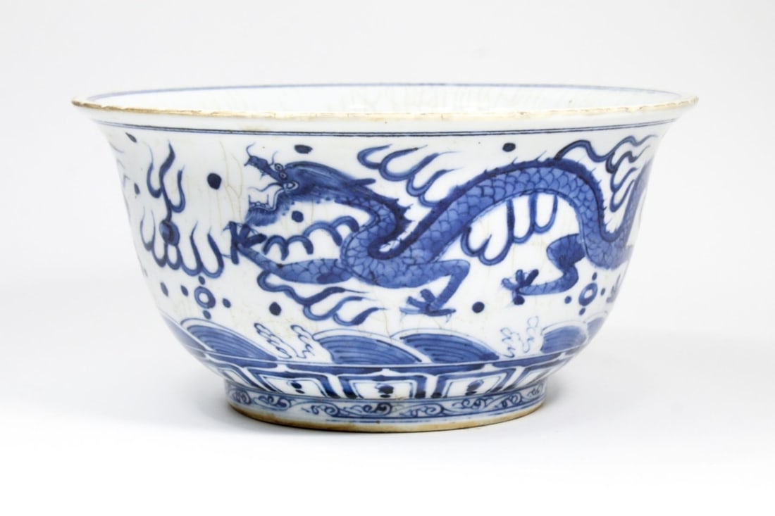 Chinese lrg Blue White Dragon Pearl Pottery Bowl (1 of 5)