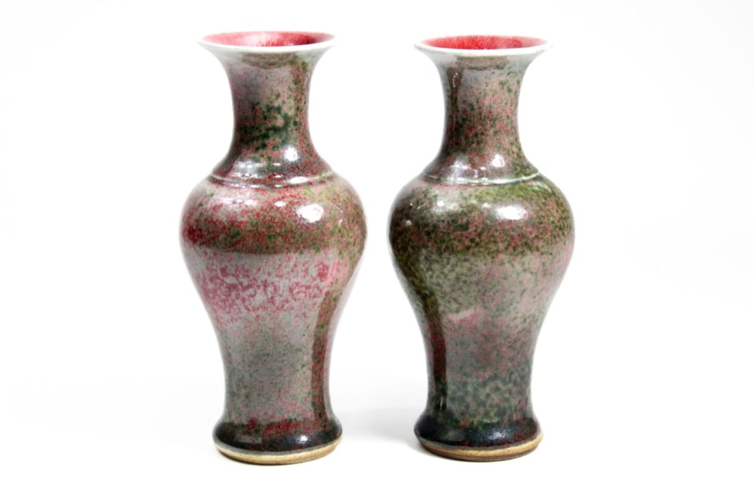 Chinese Pair Peach Bloom Glaze Vases w Kangxi mk (1 of 5)