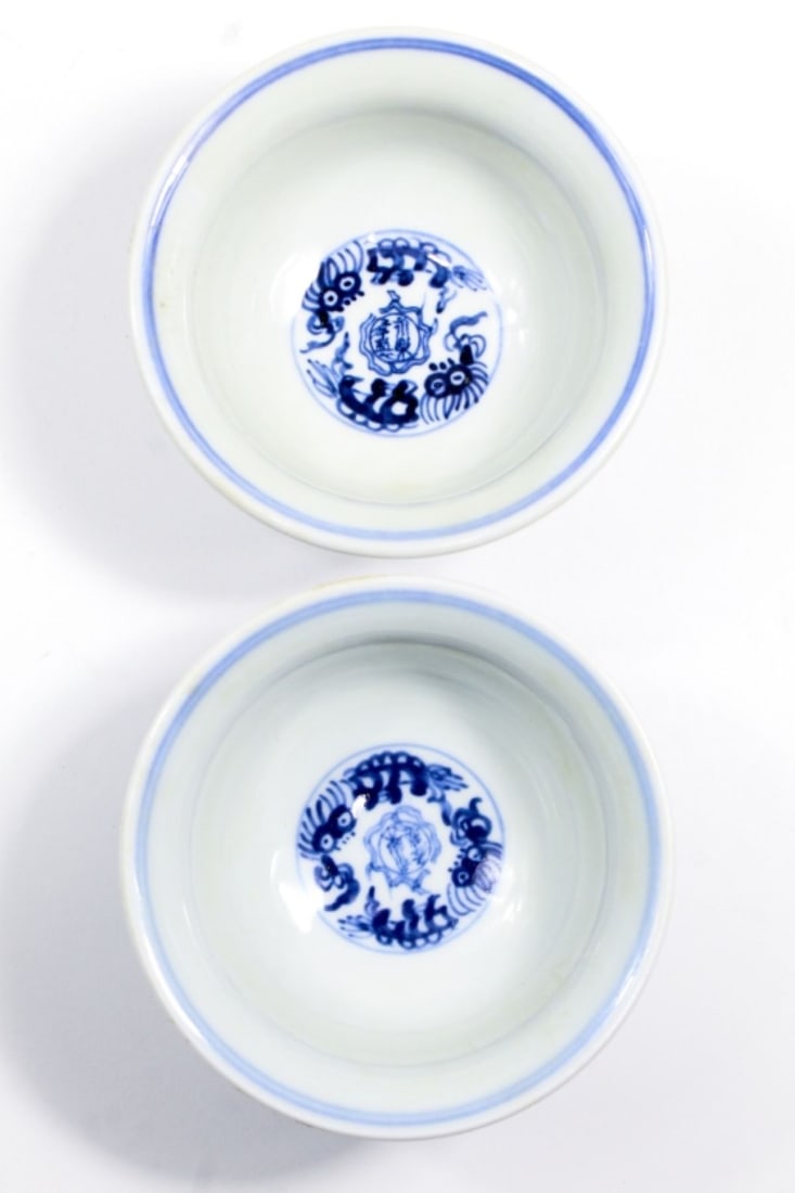 2 Chinese Blue White Floral scroll Cups Yongle mk (1 of 5)