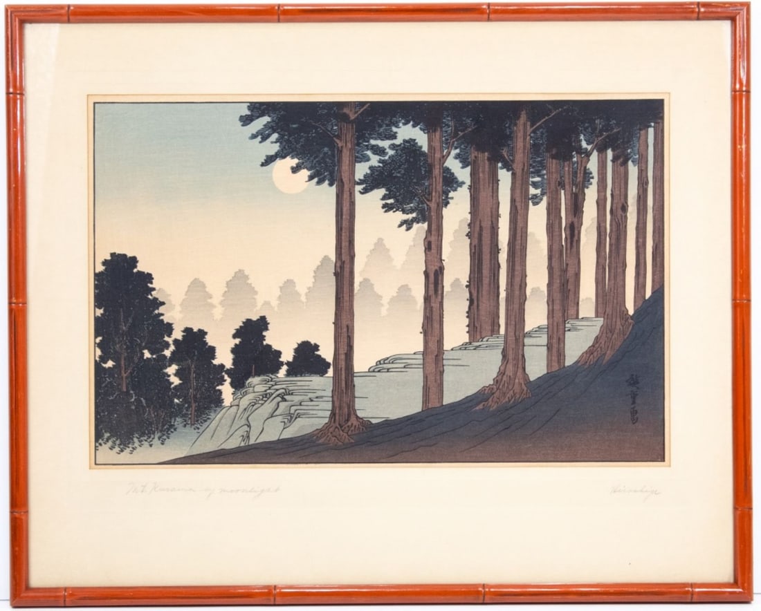 Japanese Woodblock Hiroshige Ando Mount Kurama (1 of 6)