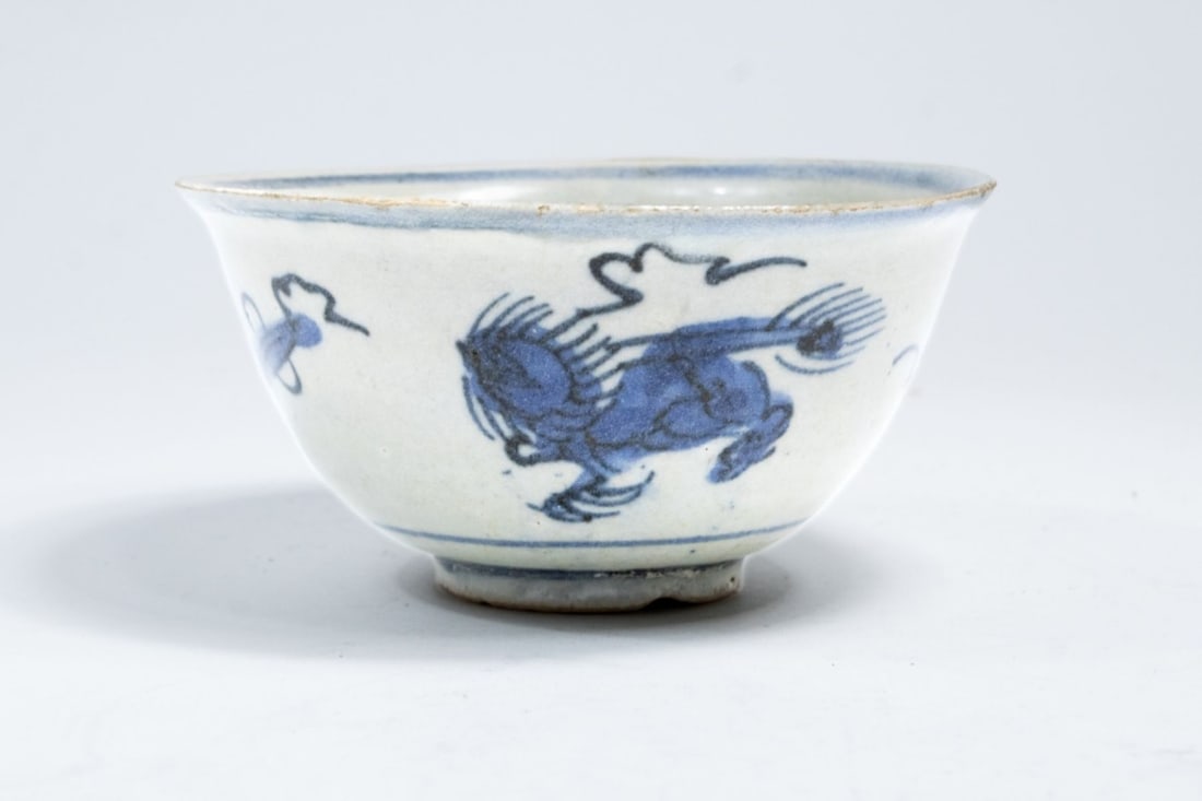 Chinese Qing Ming B&W Bowl Mythological Beast (1 of 5)