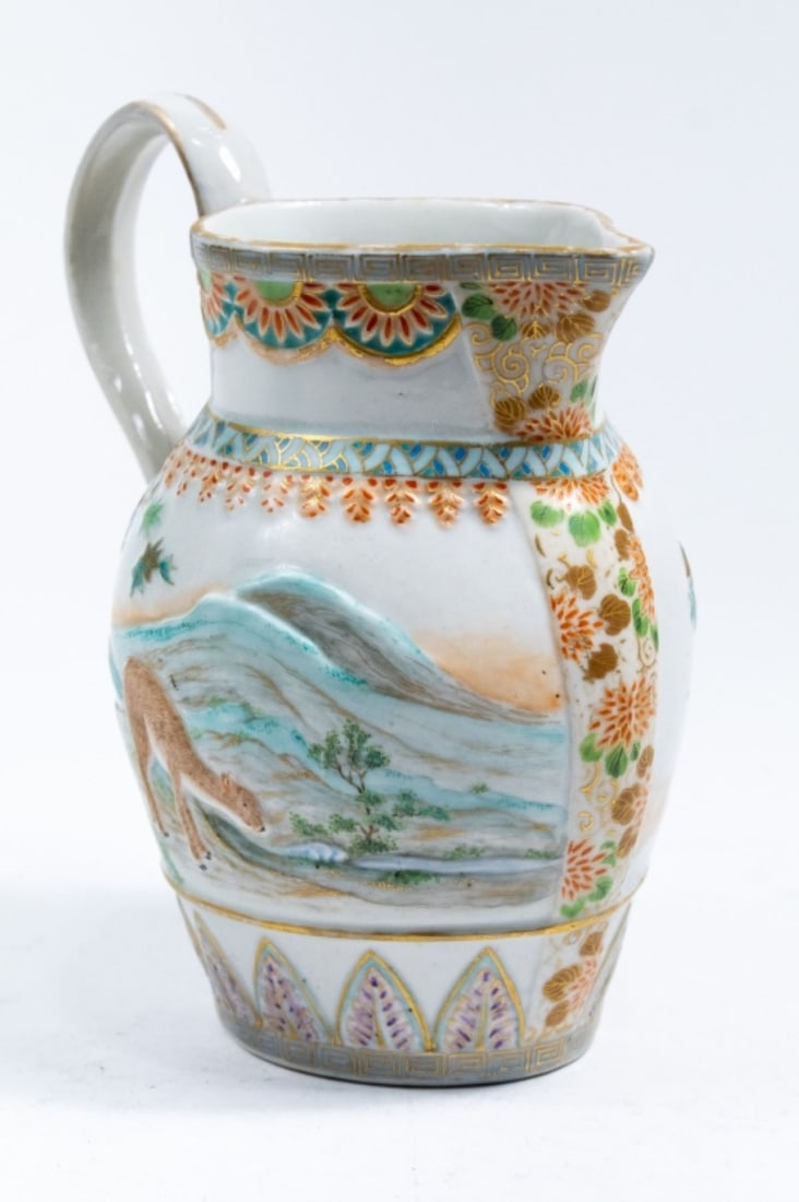 Chinese Export Pitcher Raised  Autumn Deer Motif (1 of 7)