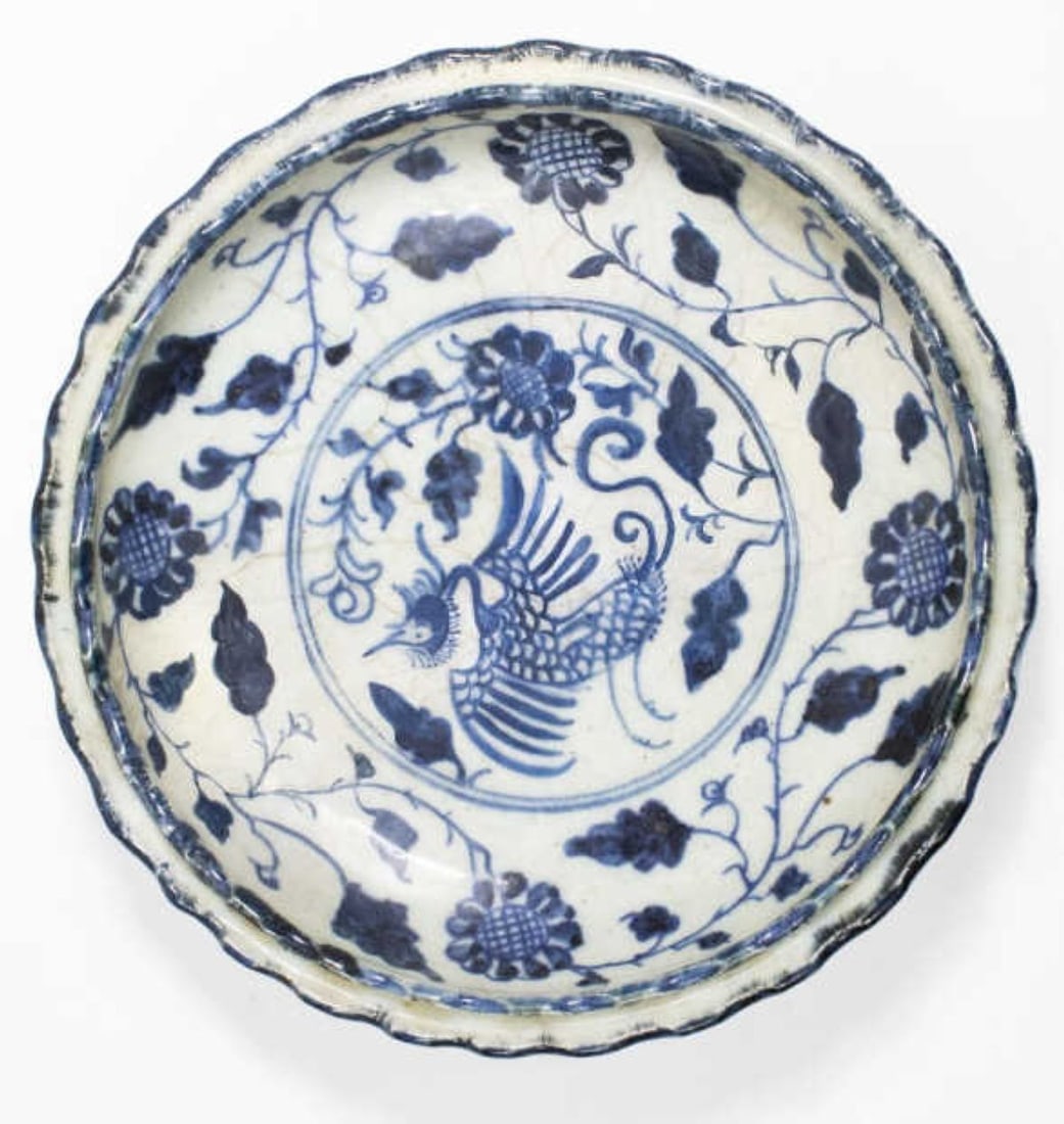Chinese Phoenix Crackle Pottery Plate Hallmark (1 of 8)