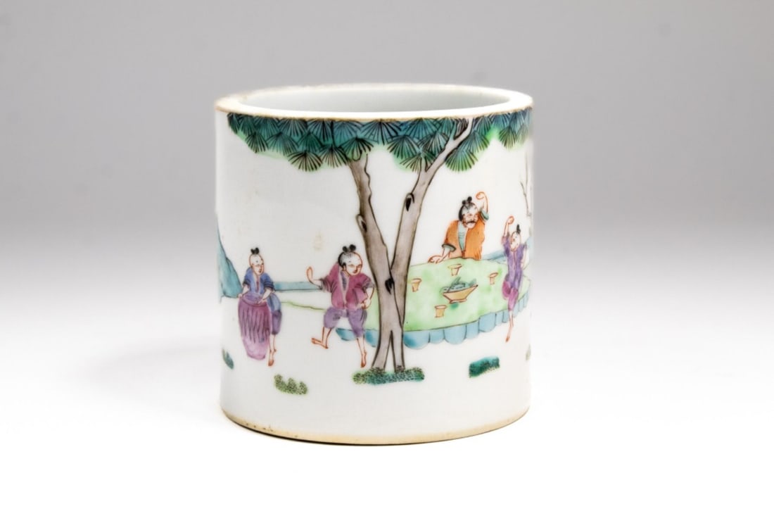 Chinese Famille Rose Children Porcelain Brushpot (1 of 5)
